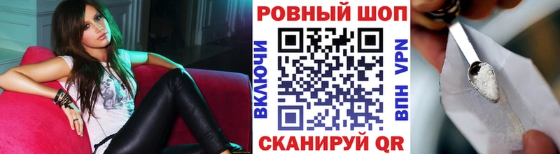 Купить закладку Галлюциногенные грибы  СК  МЕФ  Амфетамин  COCAIN  Гашиш  Подольск