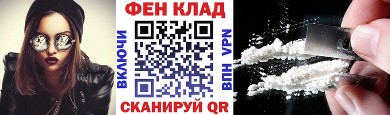 Купить где  Подольск  Amphetamine Розовый 