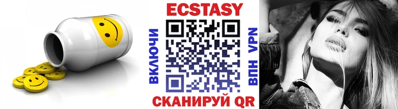 Купить закладки  Подольск  Ecstasy TESLA 