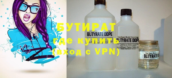 мет Медвежьегорск