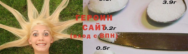 а пвп мука Медногорск