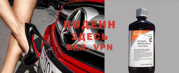 а пвп мука Медногорск