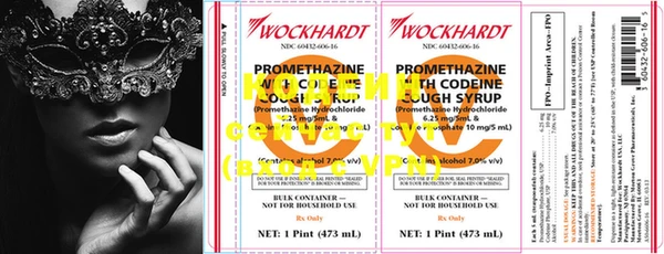 мет Медвежьегорск