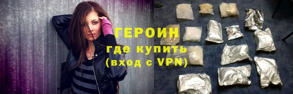 эйфоретик Майский