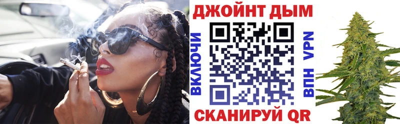 Марихуана MAZAR  Купить закладки  Подольск 